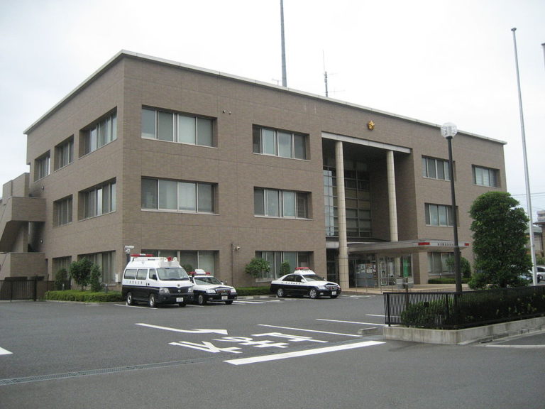 浦和東警察署(さいたま市) 川口市を中心に自動車の車庫証明・登録代行 浦和東警察署(さいたま市) 川口市を中心に自動車の車庫証明・登録代行